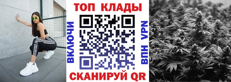 Купить наркотики сайты Талдом Кокаин  Канабис  АМФЕТАМИН  ГАШИШ  МЕФ  APVP 
