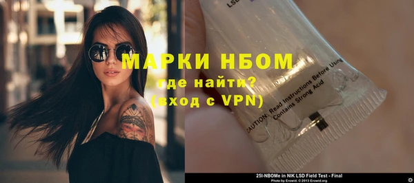 эйфоретик Арсеньев