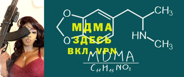 сатива Аркадак