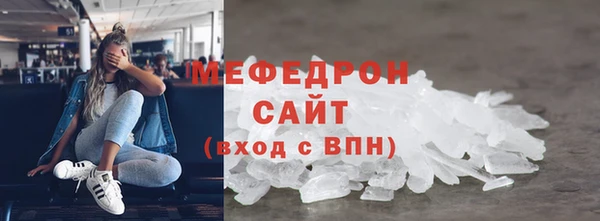 эйфоретик Арсеньев