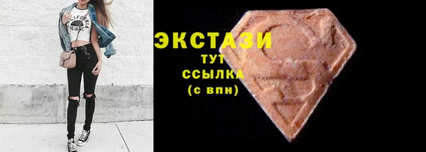 эйфоретик Арсеньев