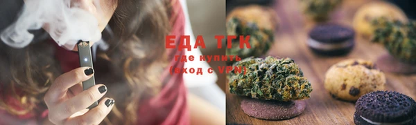 сатива Аркадак