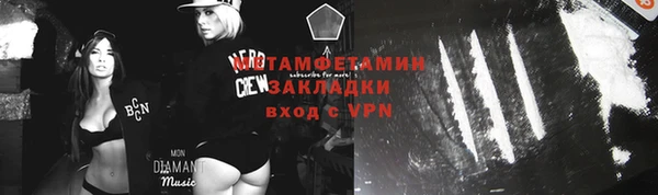 эйфоретик Арсеньев