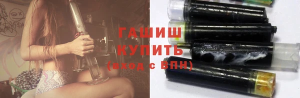 тгк Россошь