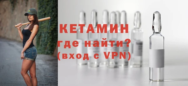 эйфоретик Арсеньев