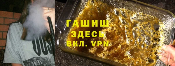 эйфоретик Арсеньев