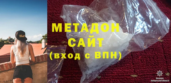 эйфоретик Арсеньев