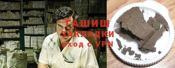 эйфоретик Арсеньев