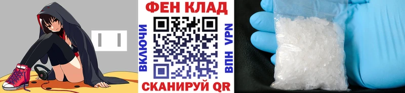 omg рабочий сайт  Талдом  Первитин винт 