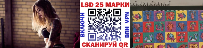 наркошоп  Талдом  Наркотические марки 1,5мг 